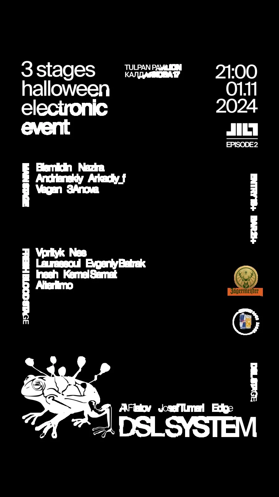 A second poster treatment in the same identity.