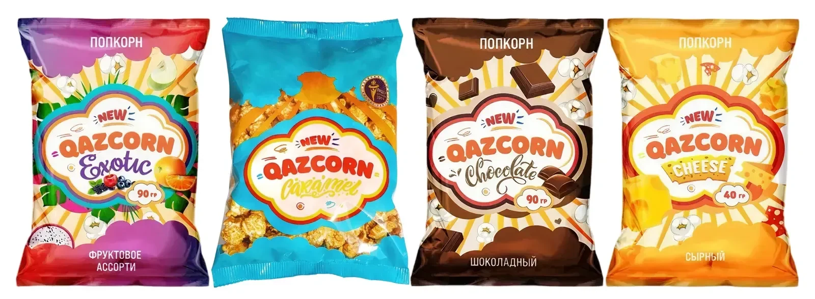 The product range shown together.