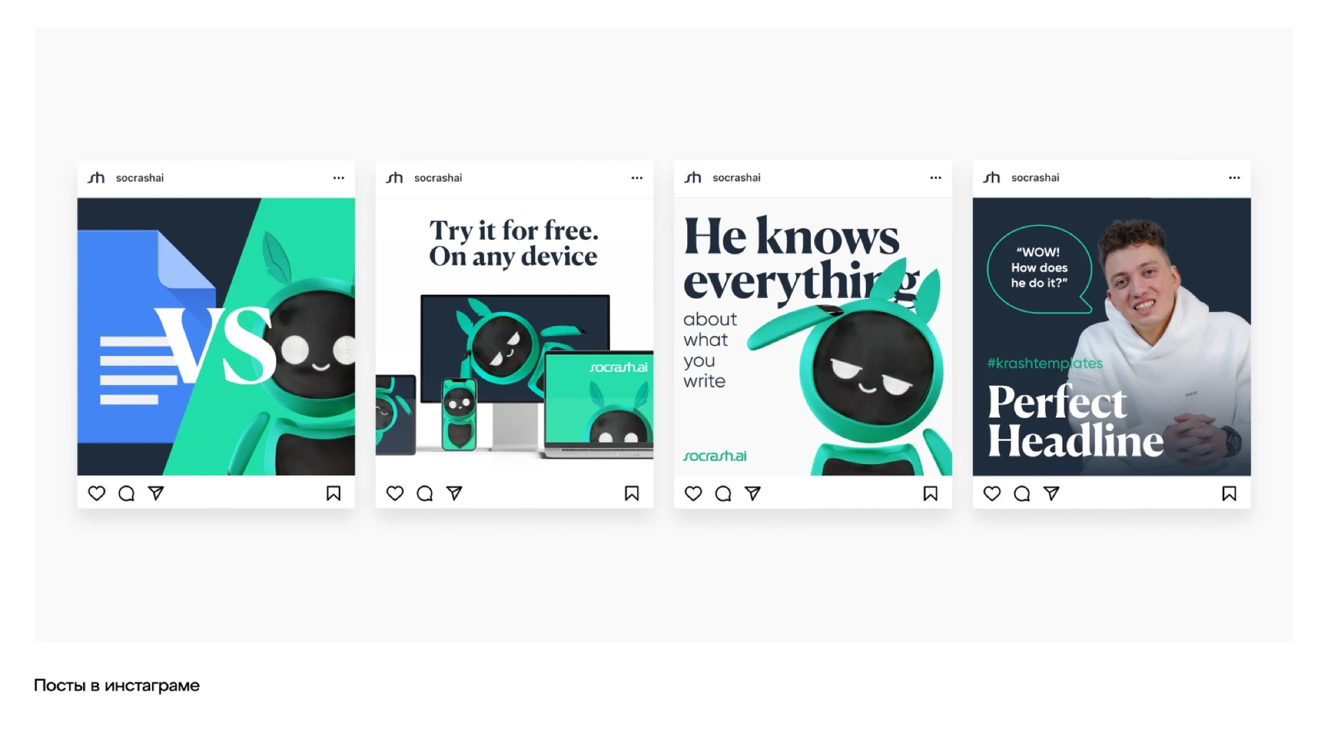 Social content applications of the identity.