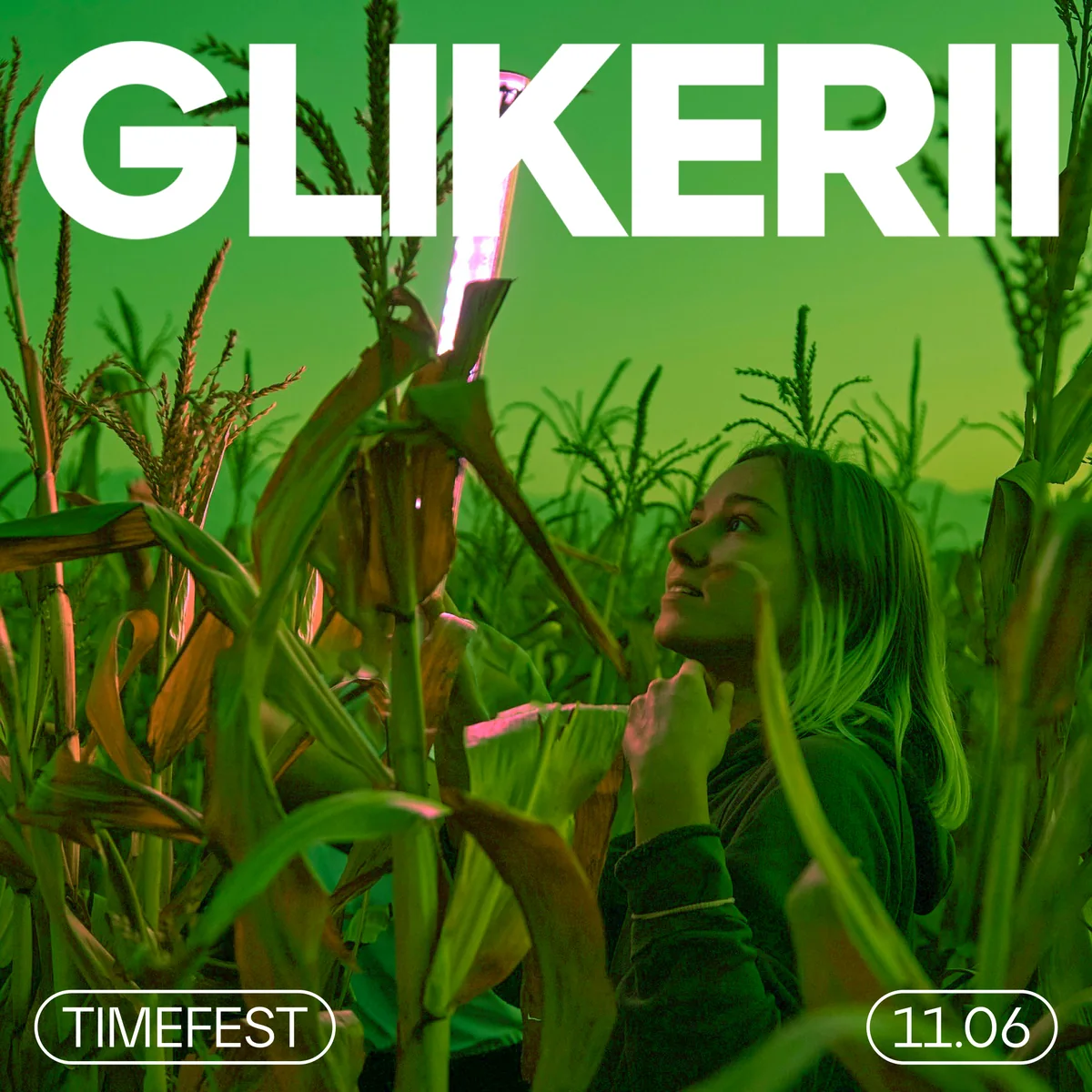 Карточка артиста: Glikerii.